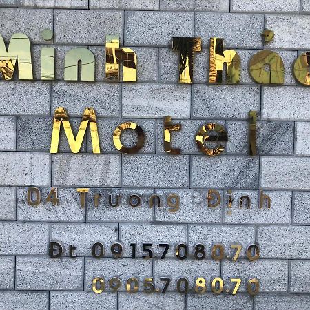 Minh Thao Guesthouse دا نانغ المظهر الخارجي الصورة